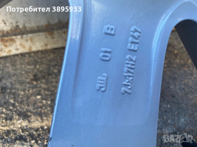 Оригинални джанти на VW BBS 17”, снимка 6 - Гуми и джанти - 54321419
