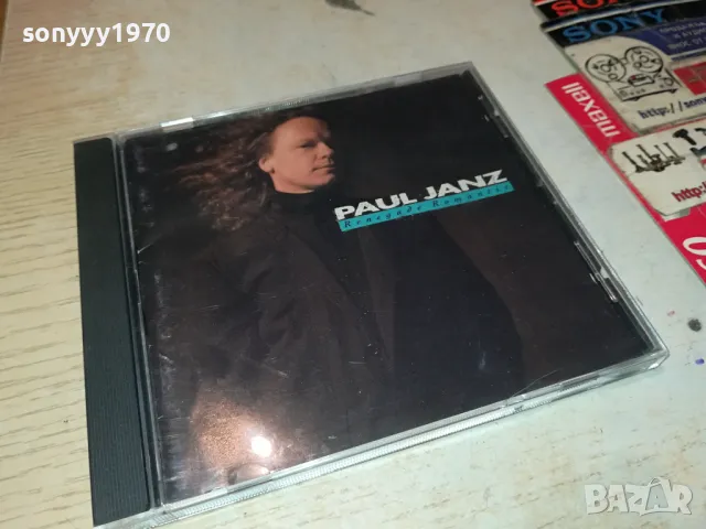 PAUL JANZ CD 0104251145, снимка 12 - CD дискове - 49721927