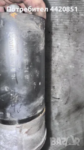   Стартер за Mercedes B 200 -2007 - 001108217 / 0051517401, снимка 2 - Части - 49942752