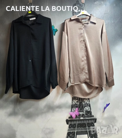 Дамска риза сатен