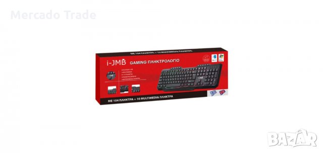 Мултимедийна LED клавиатура за игри , снимка 5 - Клавиатури и мишки - 35577181