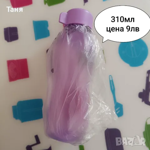 Tupperware налични, снимка 14 - Аксесоари за кухня - 48766722