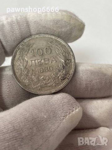 Сребърна монета царство България 100 лева 1930, снимка 4 - Нумизматика и бонистика - 44319672