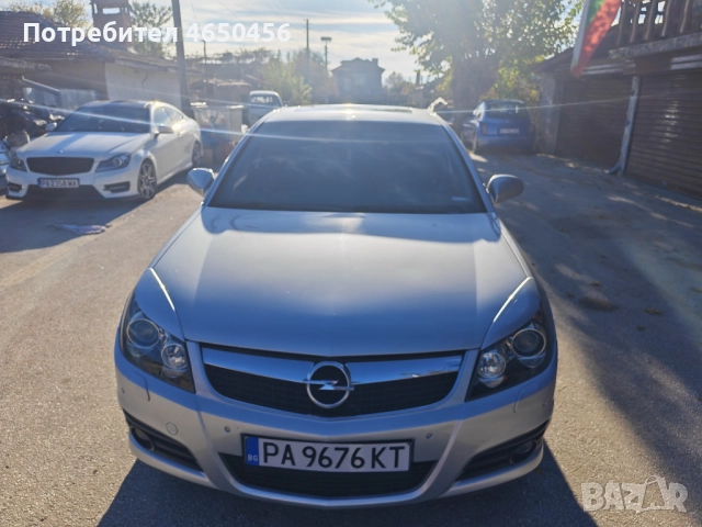 Продава се опел вектра ц 2,2 директ с всички екстри за модела  