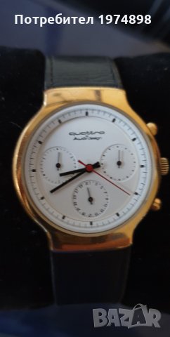 Часовник ауди  quattro , снимка 2 - Мъжки - 30426213