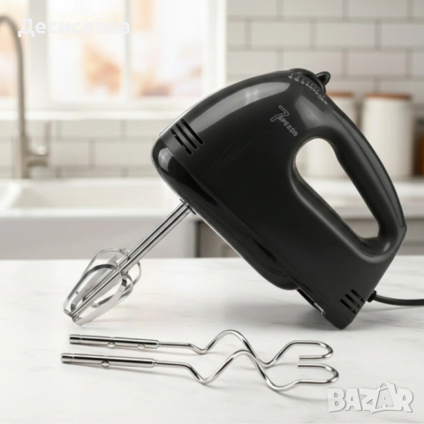Ръчен миксер Cheffinger – 250W мощност, 7 скорости и 4 бъркалки за бързо и удобно готвене, снимка 5 - Миксери - 53136262