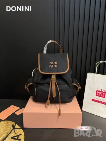 Miu Miu дамска раница от естествена кожа