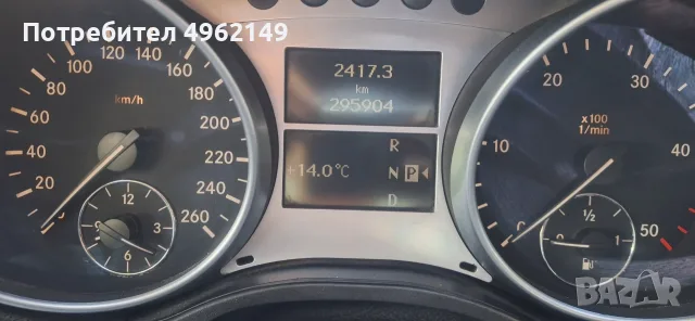 Mercedes ML 320 W164, снимка 12 - Автомобили и джипове - 56436810