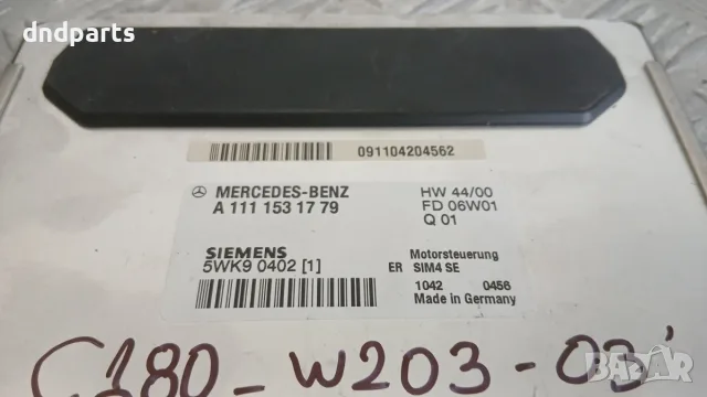 Компютър Mercedes C180 W203 2003 A1111531779 5WK90402 Mercedes-Benz C-Class 203 (W/S/CL) (2000-2006), снимка 2 - Части - 55850469