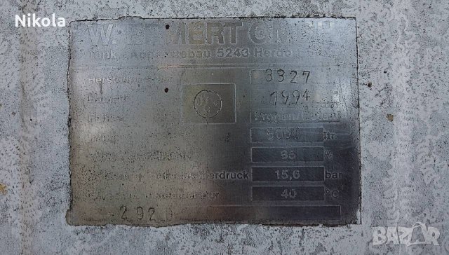 Продавам Газова цистерва на Кълвача Газ 5-кубика, резервоар за пропан бутан, снимка 4 - Други стоки за дома - 30289932