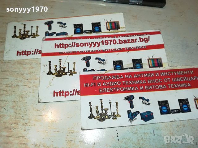 SPICE GIRLS CD 1511221928, снимка 4 - CD дискове - 38684747