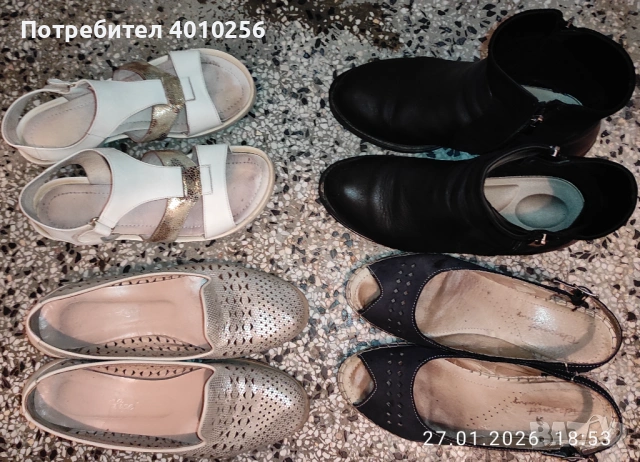 4 ЧИФТА ОТЛИЧНИ ДАМСКИ ОБУВКИ Н.40, снимка 5 - Дамски обувки на ток - 53250478