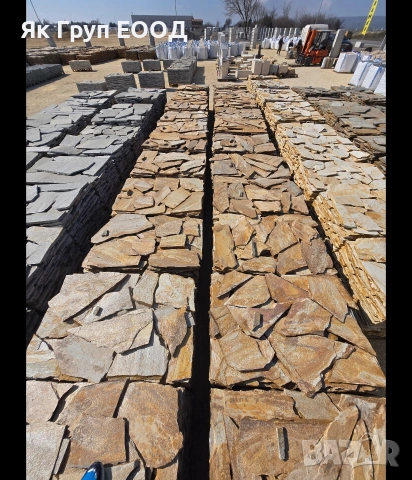 камъни гнайс тикли подова настилка декоративни обли градинско обзавеждане оформен глиц, снимка 7 - Облицовки - 53852346