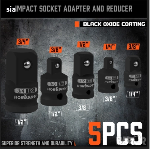 Ударни вложки 5 броя