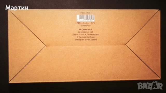 Преносима колонка Bluetooth, нова, неизползвана, SD CARD, снимка 4 - Bluetooth тонколони - 52965792