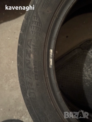 Продавам: 4бр. летни гуми Bridgestone Turanza T005 225/45/17 91Y, снимка 6 - Гуми и джанти - 51700592
