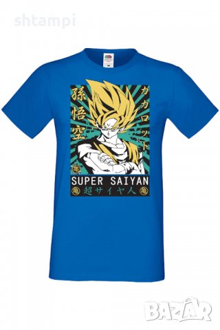 Мъжка тениска Dragon Ball Z 15,Анимация,игра,Празник,Повод,, снимка 7 - Тениски - 37906977
