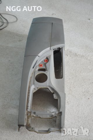 BMW E60 E61 Централен подлакътник тунелен сив , снимка 3 - Части - 37802395