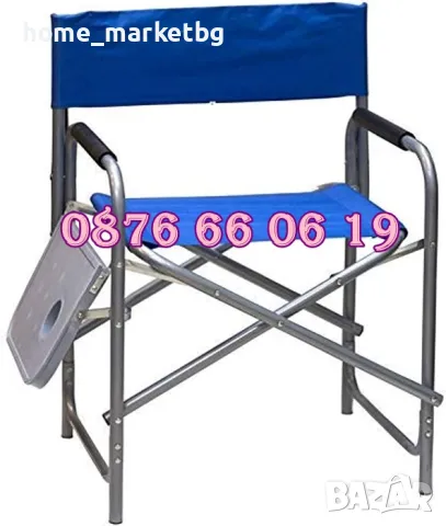 Сгъваем стол с масичка и поставка за чаша, сгъваем стол за къмпинг, сгъваем рибарски стол, снимка 2 - Екипировка - 50227623