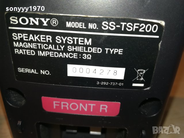 sony ss-tsf200-2бр тонколони внос switzerland 18х9х7см, снимка 5 - Тонколони - 30267109