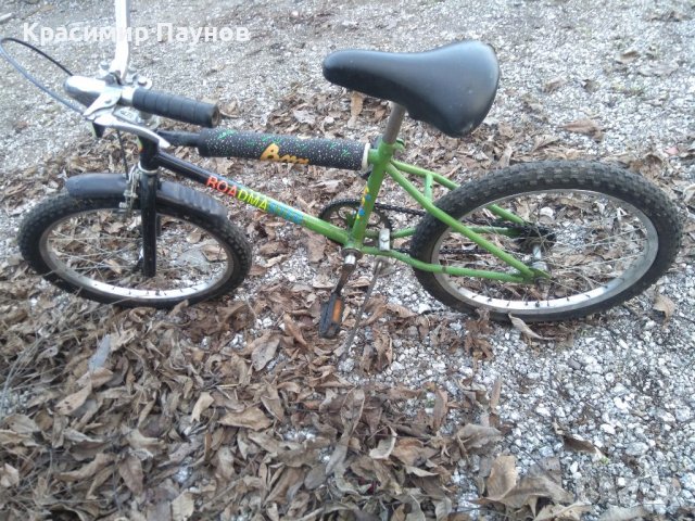 .Велосипед BMX 20 цола , снимка 12 - Велосипеди - 39508101