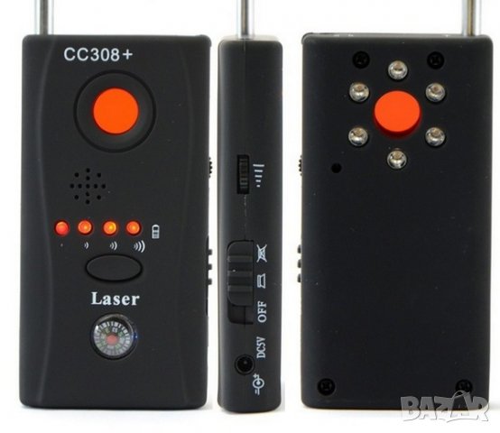 Детектор за скрити камери и подслушватели,бръмбари и GPS тракери