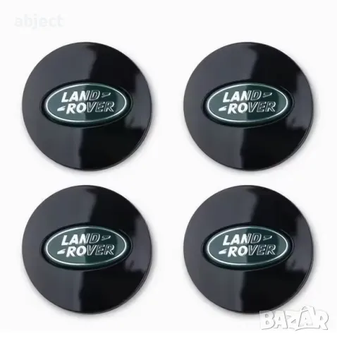 Капачки за джанти 63мм Ланд Роувър Land Rover Range Rover, снимка 5 - Аксесоари и консумативи - 27727830