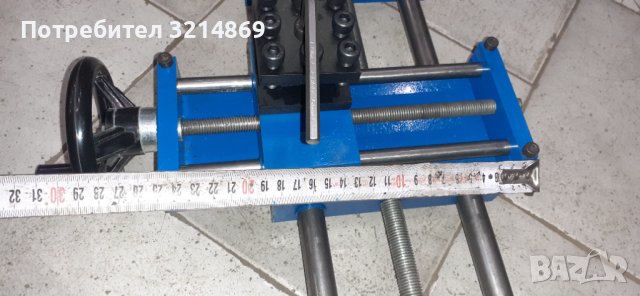 Супорт за струг 750мм, снимка 1