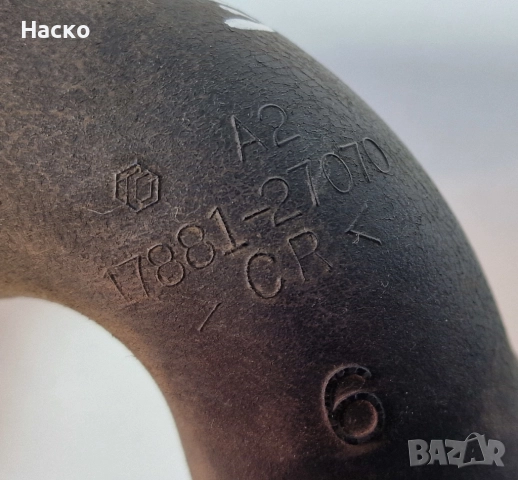 Гофриран Маркуч Въздушен Филтър Тойота Корола Е12 2.0 Д4Д Toyota Corolla E12 2.0 D4D 17881-27070 , снимка 3 - Части - 52489228