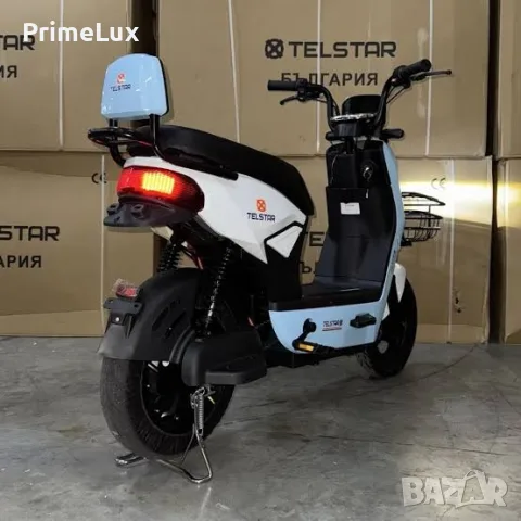 Електрически скутер TELSTAR EMAL IDEAL 1500W – двойна седалка