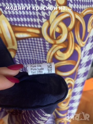 Копринен шал в лилава гама, снимка 7 - Шалове - 52198445