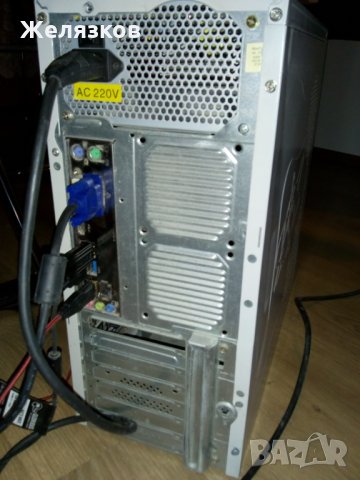 Продавам стационарен компютър, снимка 3 - За дома - 31903034