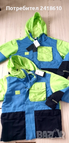 Nike Lebron Oversize Jacket Mens Size M и L НОВО! ОРИГИНАЛ! 2бр Мъжки Якета