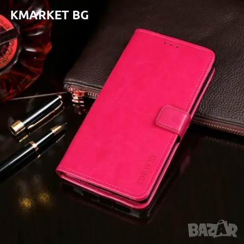 ZTE nubia Red Magic 5G/Magic 5S Wallet Калъф и Протектор, снимка 7 - Калъфи, кейсове - 48625978