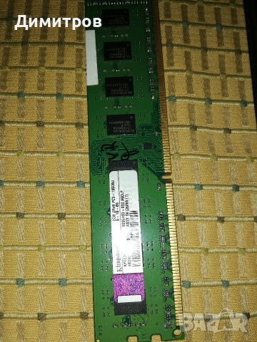 части за компютър, снимка 10 - Дънни платки - 53985313