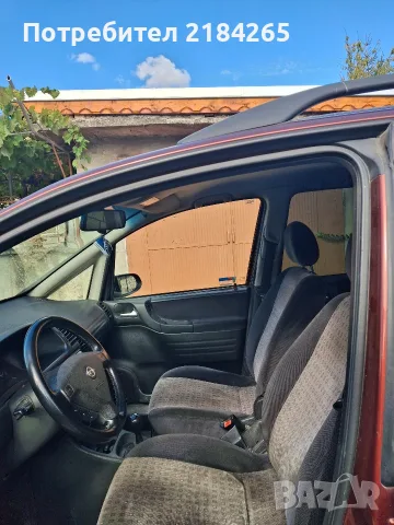 Opel Zafira 2.0 101к.с., снимка 11 - Автомобили и джипове - 56260146