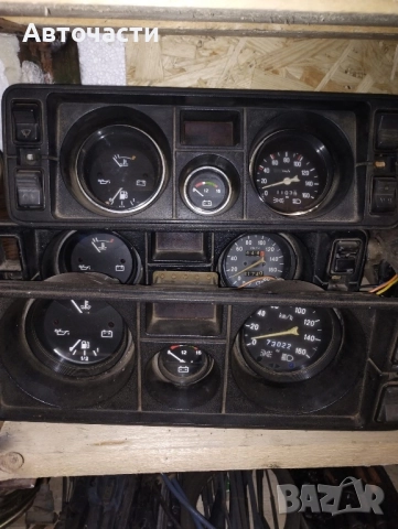 Километраж Лада 