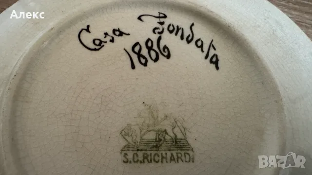 Антична чиния-  SC Richard Ginori, майолика, Италия.1886г, снимка 2 - Антикварни и старинни предмети - 56243271