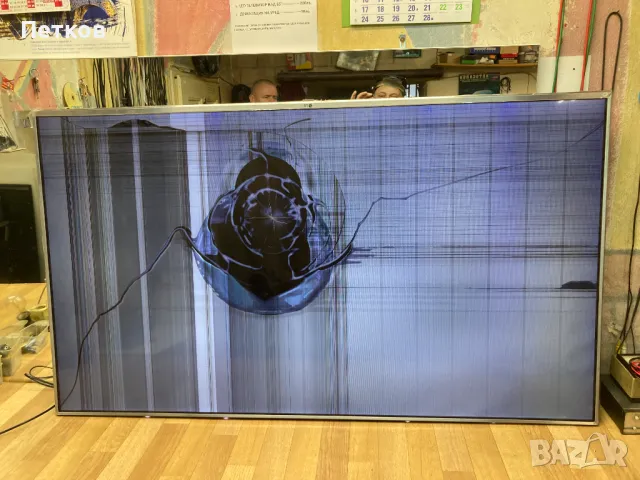 60UJ6517-ZA, снимка 2 - Части и Платки - 49342886