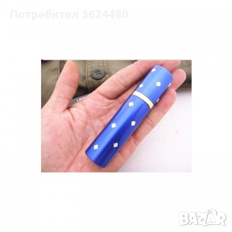 Електрошок с фенерче под формата на червило