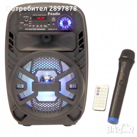 Караоке Тонколона 8 инча PAudio-80, Безжичен Микрофон, акумулаторна батерия, Bluetooth, FM радио, снимка 3 - Аудиосистеми - 30480985