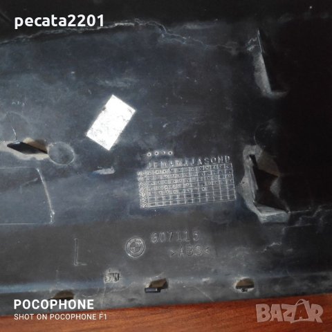 Продавам - оригинална капачка ляво огледало за БМВ Х5 Е70, снимка 6 - Части - 35584804