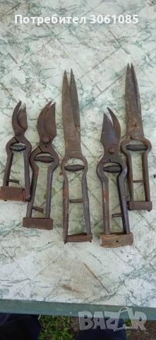 ножици големи