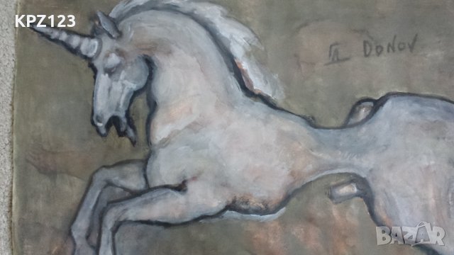 КАРТИНА "ЕДНОРОГ" (акварел)/Г.ДОНОВ, снимка 3 - Картини - 29091929