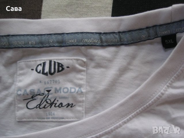 Шорти/бански и тениска DRESSMANN,KAPPA, CM  мъжки,5-6ХЛ, снимка 2 - Спортни дрехи, екипи - 37828343