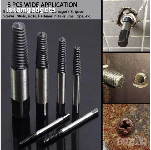 Комплект от 5 броя екстрактори за счупени болтове / шпилковадач, снимка 12 - Други инструменти - 44688678