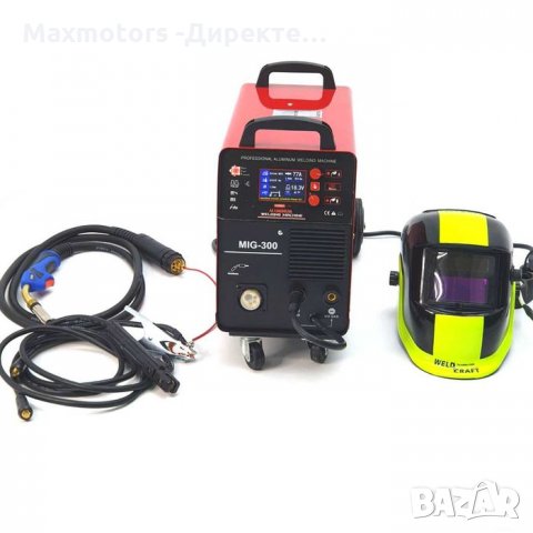 Телоподаващо+електрожен с микропроцесор за АЛУМИНИЙ ПРОФЕСИОНАЛНО 1330 лв, снимка 5 - Други инструменти - 35405733