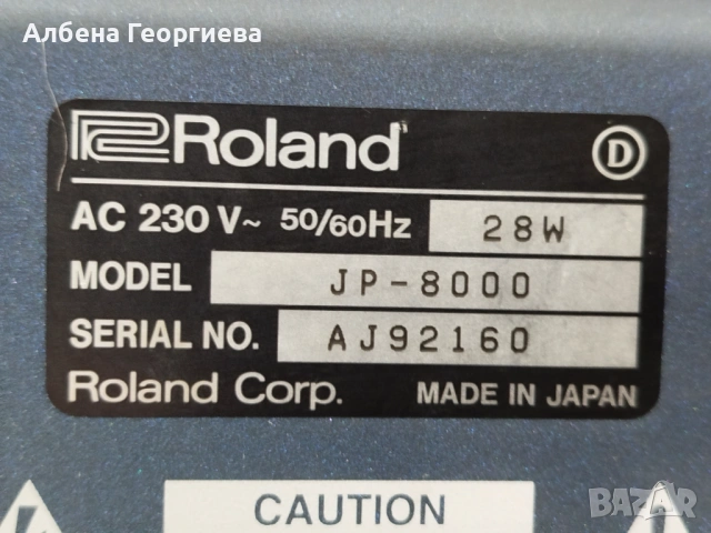 Синтезатор ROLAND JP-8000 - JAPAN 28 W , снимка 15 - Синтезатори - 54134178
