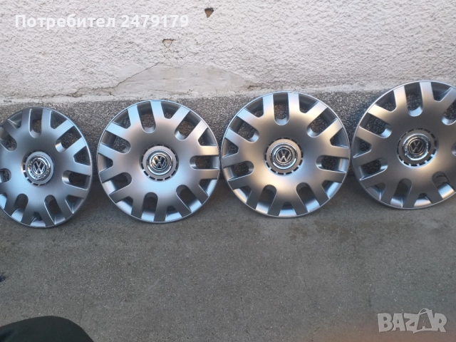 тасове за Фолксваген 14 цола 