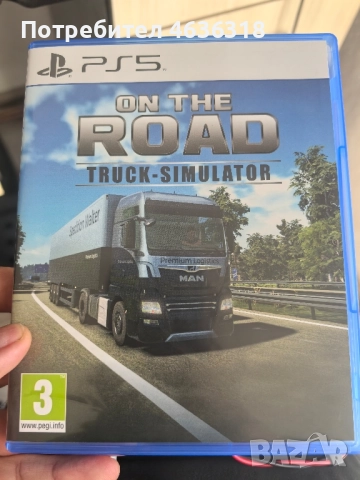 продавам on the Road truck simulator